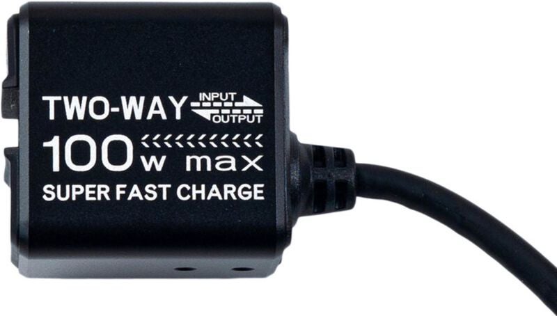 riderr-twinvolt-2-way-charger-rid-4712400031-100aqty0-figure-1_800x800