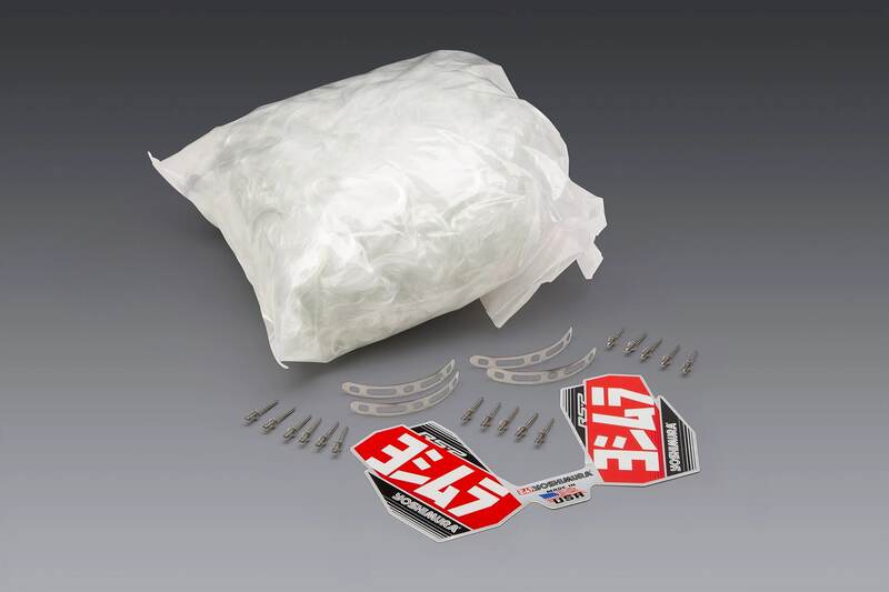 yoshimura-yoshimura-rs2-ds4-off-road-premium-repacking-kit-bi-1116421-figure-1_800x800